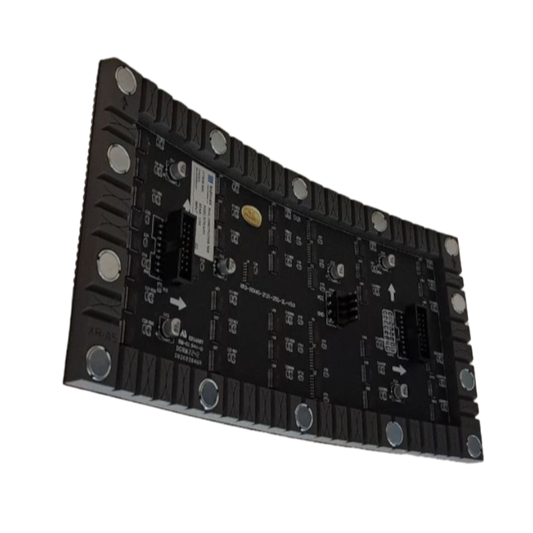 Flexible module for internal use